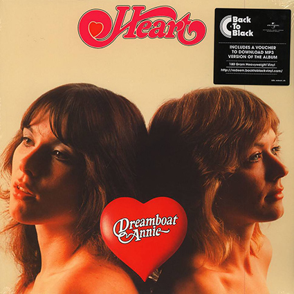 Graded on a Curve: Heart, Dreamboat Annie - The Vinyl District